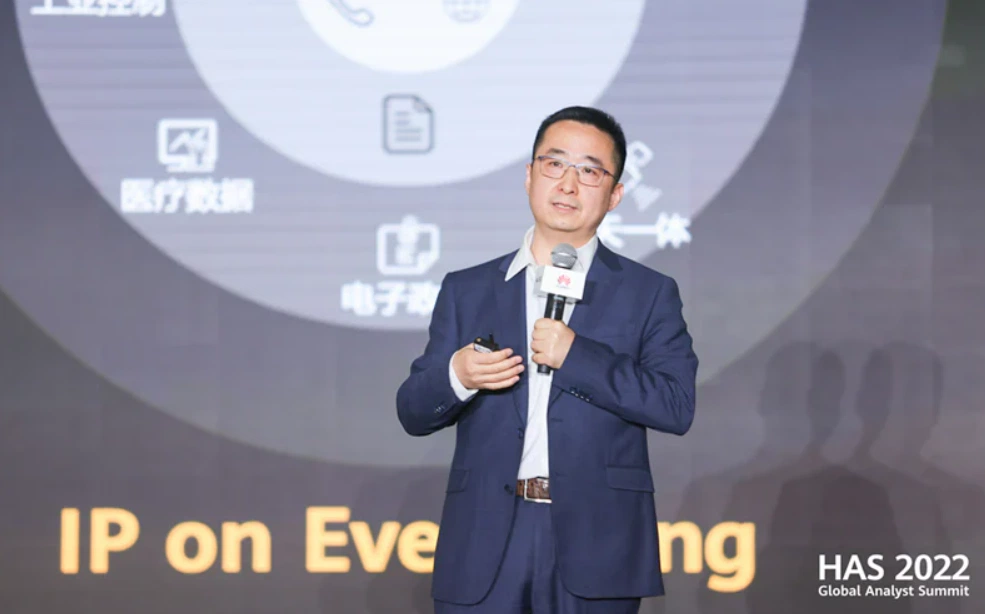 Huawei IP Huawei о пути IPv6 Enhanced для IP во всем