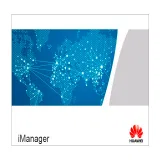 Монтажное оборудование Huawei iManager N2510 H80B2P02F