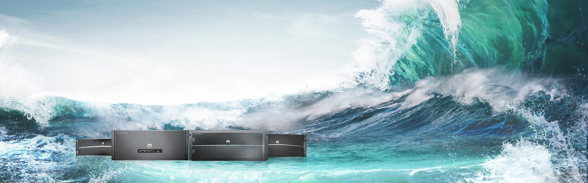 huawei-distributed-storage-banner-pc
